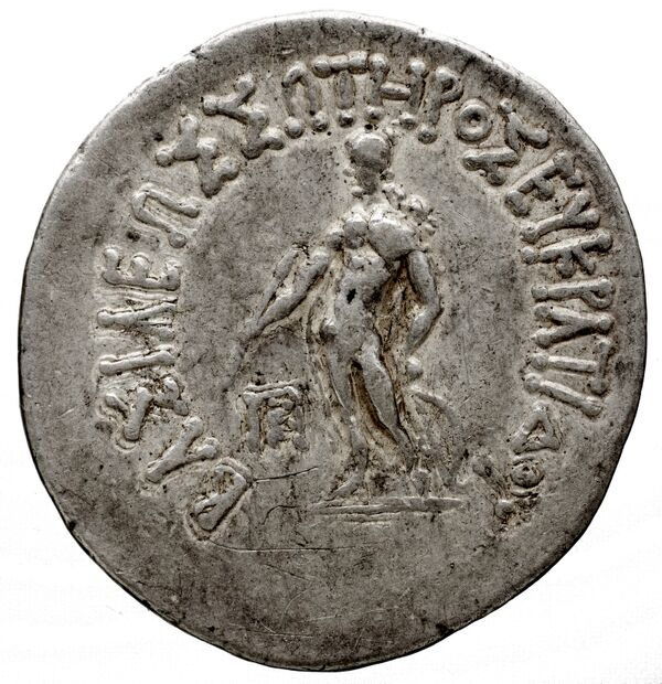 Bactrian and Indo-Greek Coinage Eucratides II 3.2, реверс, bnf-bigr