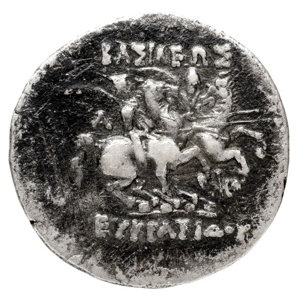 реверс Bactrian and Indo-Greek Coinage Eucratides I 2.5