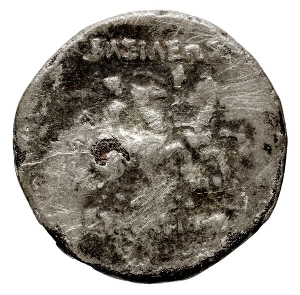 Bactrian and Indo-Greek Coinage Eucratides I 2.5, реверс, bnf-bigr