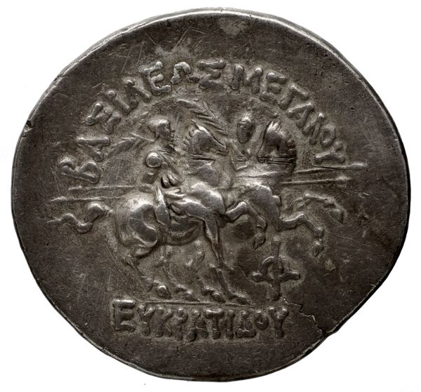 Bactrian and Indo-Greek Coinage Eucratides I 7.1, реверс, bnf-bigr