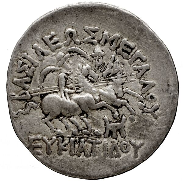 реверс Bactrian and Indo-Greek Coinage Eucratides I 6.20
