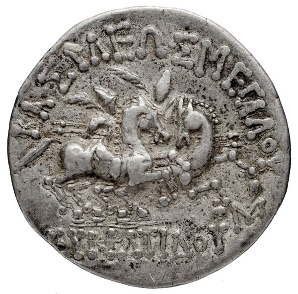 реверс Bactrian and Indo-Greek Coinage Eucratides I 6.32