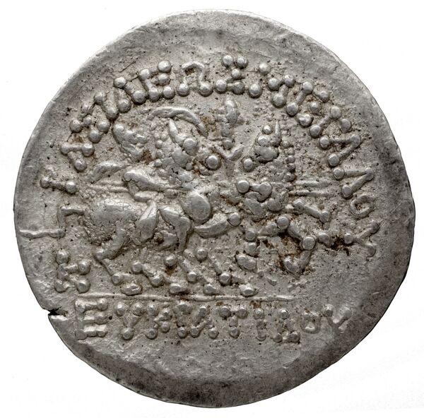 реверс Bactrian and Indo-Greek Coinage Eucratides I 6.11