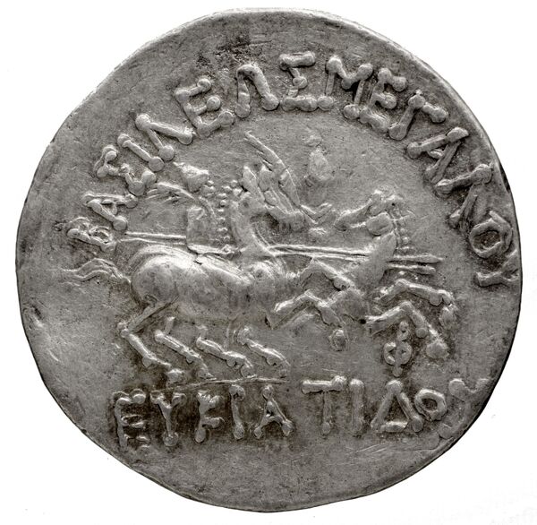 реверс Bactrian and Indo-Greek Coinage Eucratides I 6.4