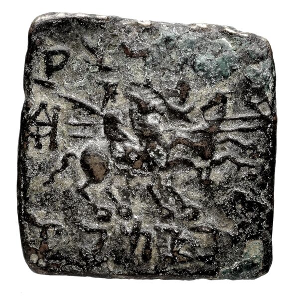 Bactrian and Indo-Greek Coinage Eucratides I 22.7, реверс, bnf-bigr