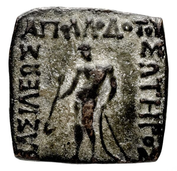 Bactrian and Indo-Greek Coinage Apollodotus I 6.7, аверс, bnf-bigr