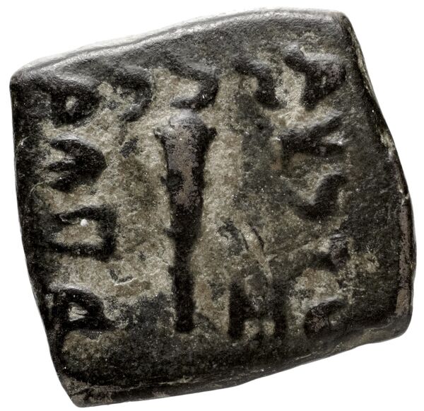 Bactrian and Indo-Greek Coinage Menander I 42.4, реверс, bnf-bigr
