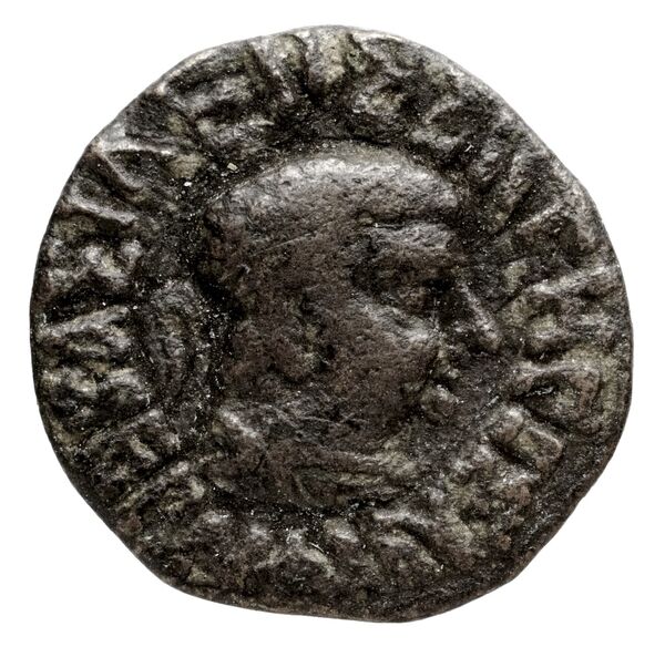 аверс Bactrian and Indo-Greek Coinage Hermaeus 21.1