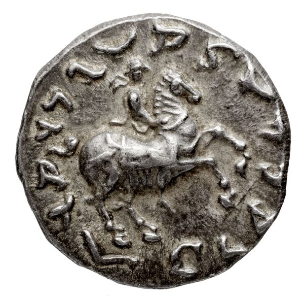 Bactrian and Indo-Greek Coinage Antimachus II 1.6, reverse, bnf-bigr