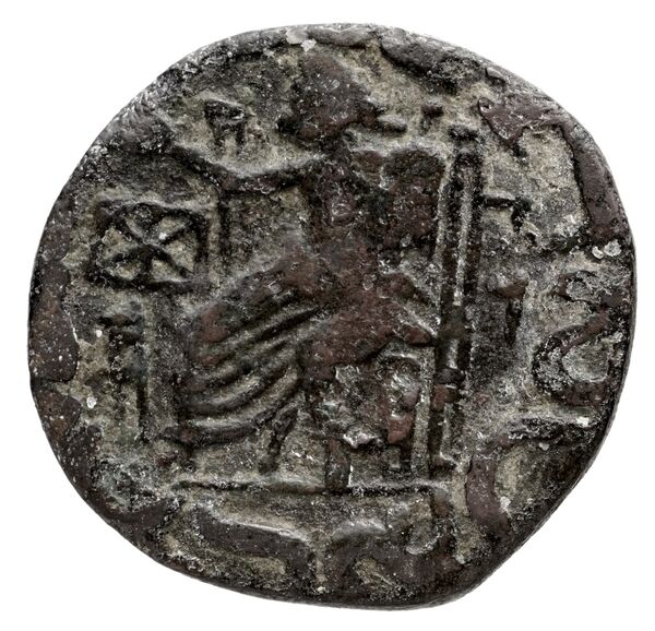 реверс Bactrian and Indo-Greek Coinage Hermaeus 20.1.5