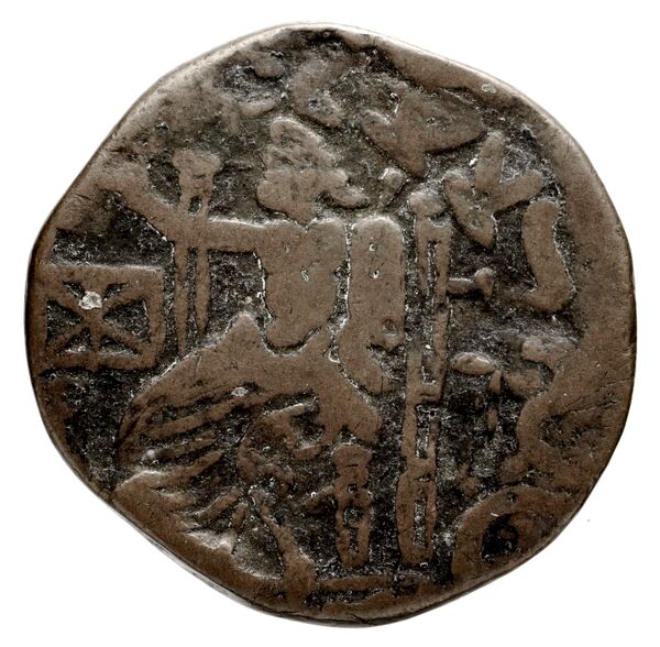 реверс Bactrian and Indo-Greek Coinage Hermaeus 20.1.12