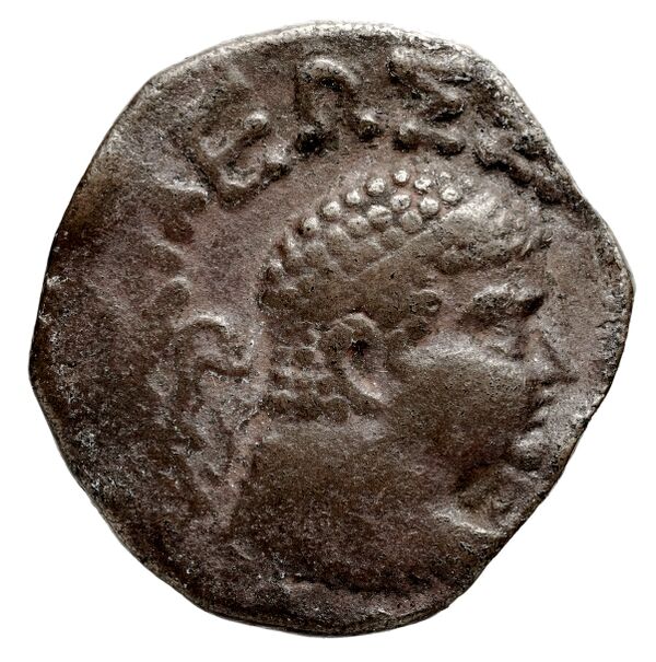 Bactrian and Indo-Greek Coinage Hermaeus 20.2, аверс, bnf-bigr