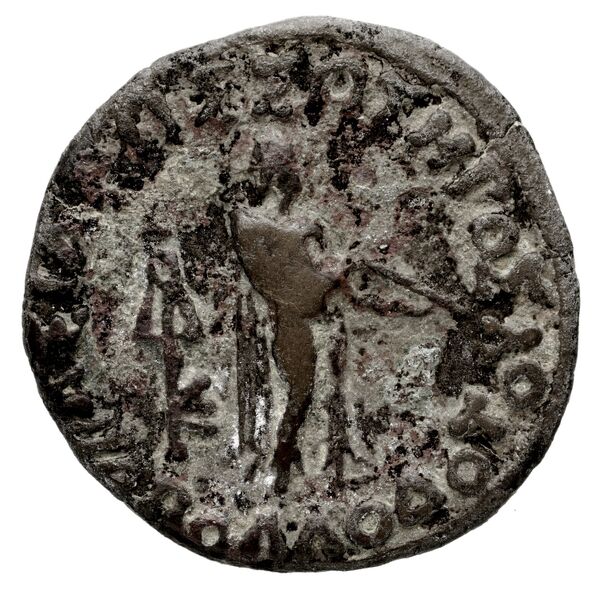 Bactrian and Indo-Greek Coinage Apollodotus II 6.3, аверс, bnf-bigr