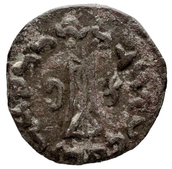 Bactrian and Indo-Greek Coinage Apollodotus II 6.3, реверс, bnf-bigr
