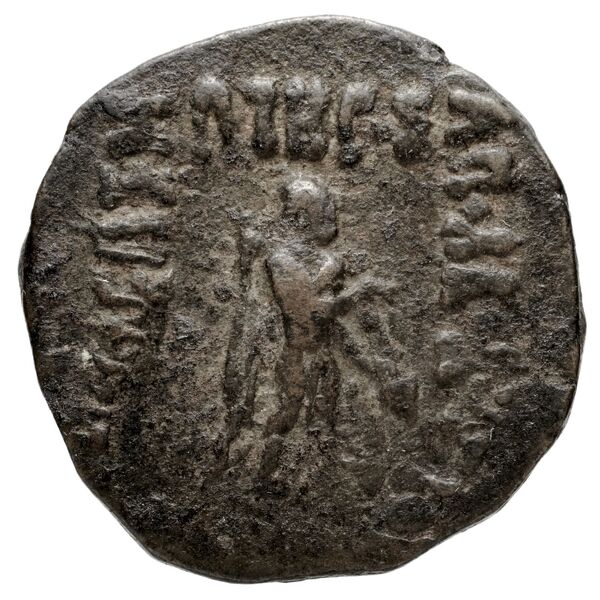 Bactrian and Indo-Greek Coinage Apollodotus II 7.1, аверс, bnf-bigr