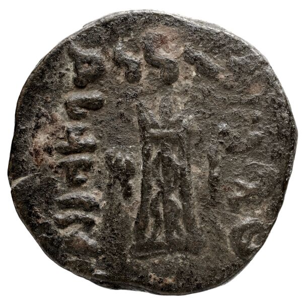 Bactrian and Indo-Greek Coinage Apollodotus II 7.1, реверс, bnf-bigr