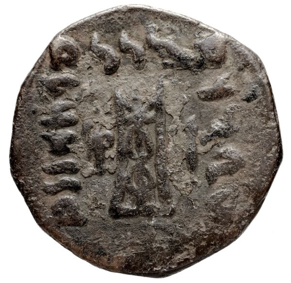 Bactrian and Indo-Greek Coinage Apollodotus II 7.1, реверс, bnf-bigr