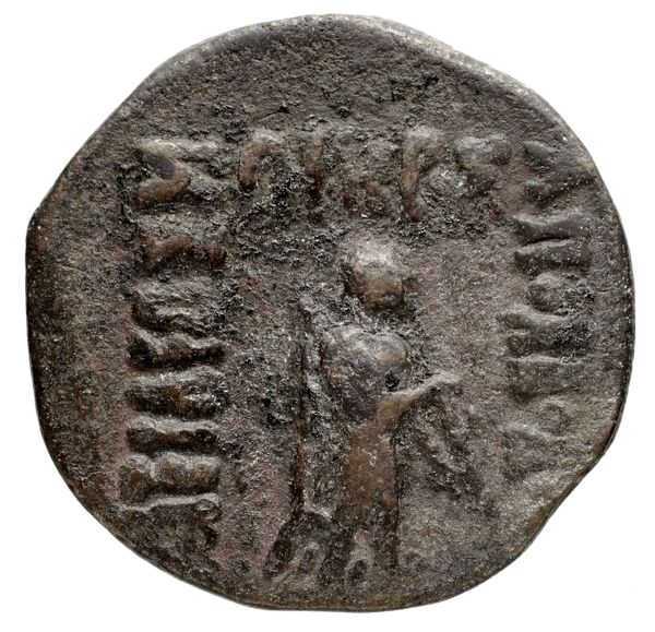 Bactrian and Indo-Greek Coinage Apollodotus II 7.1, аверс, bnf-bigr