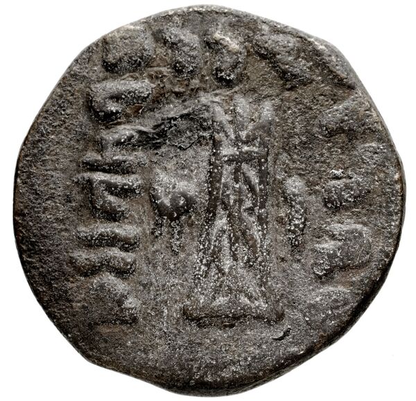 Bactrian and Indo-Greek Coinage Apollodotus II 7.1, реверс, bnf-bigr