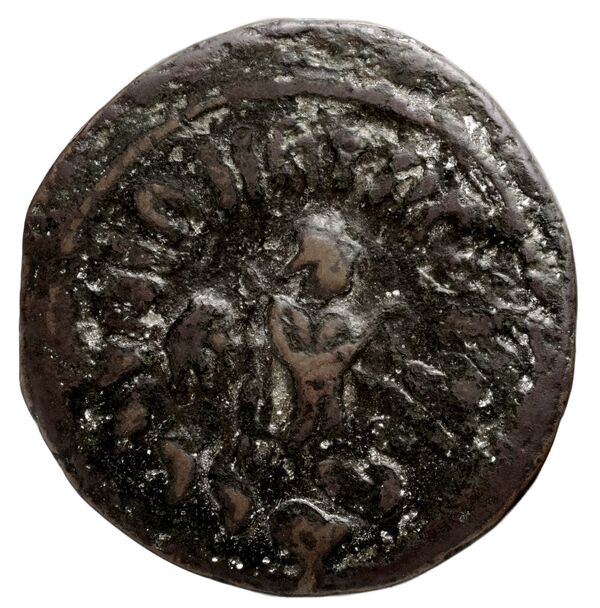 Zoilus II of Bactria obv