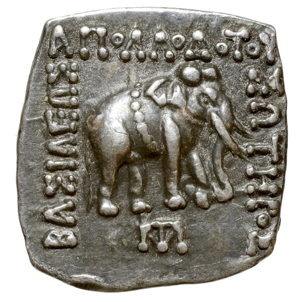 Bactrian and Indo-Greek Coinage Apollodotus I 4.6, аверс, bnf-bigr