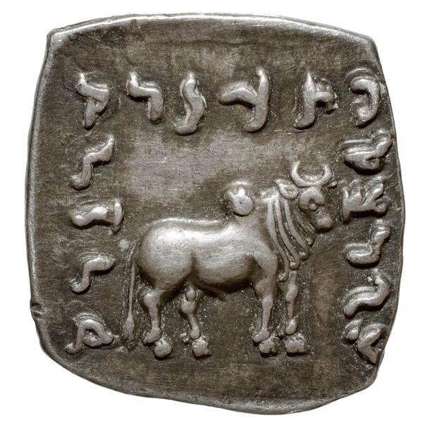 Bactrian and Indo-Greek Coinage Apollodotus I 4.6, реверс, bnf-bigr