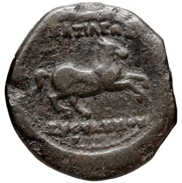 Bactrian and Indo-Greek Coinage Euthydemus I 8, реверс, bnf-bigr