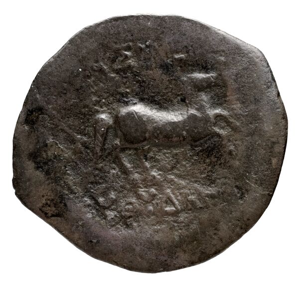 Bactrian and Indo-Greek Coinage Euthydemus I 8, реверс, bnf-bigr