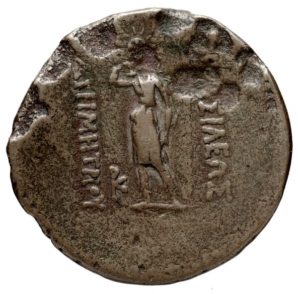 Bactrian and Indo-Greek Coinage Demetrius I 9.3, реверс, bnf-bigr