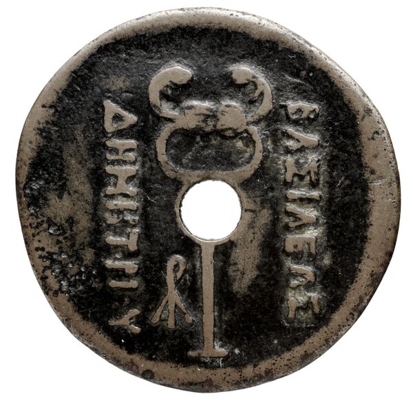 реверс Bactrian and Indo-Greek Coinage Demetrius I 8.5