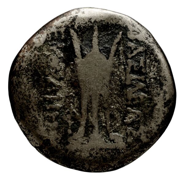 Bactrian and Indo-Greek Coinage Euthydemus II 6.1, реверс, bnf-bigr