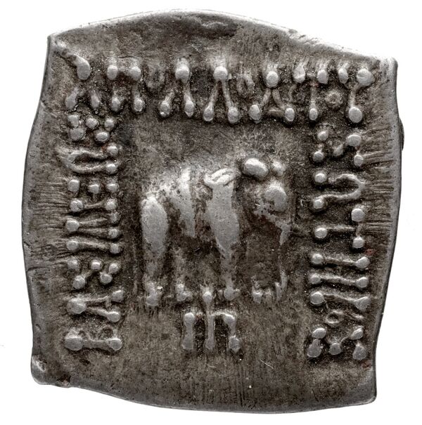 Bactrian and Indo-Greek Coinage Apollodotus I 4.7, аверс, bnf-bigr