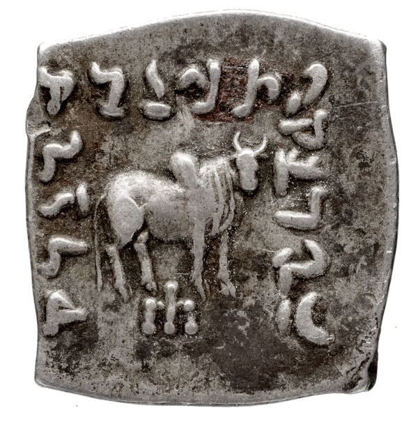Bactrian and Indo-Greek Coinage Apollodotus I 4.7, реверс, bnf-bigr