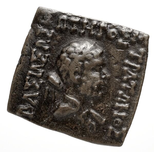 Bactrian and Indo-Greek Coinage Strato I 33.3, аверс, bnf-bigr