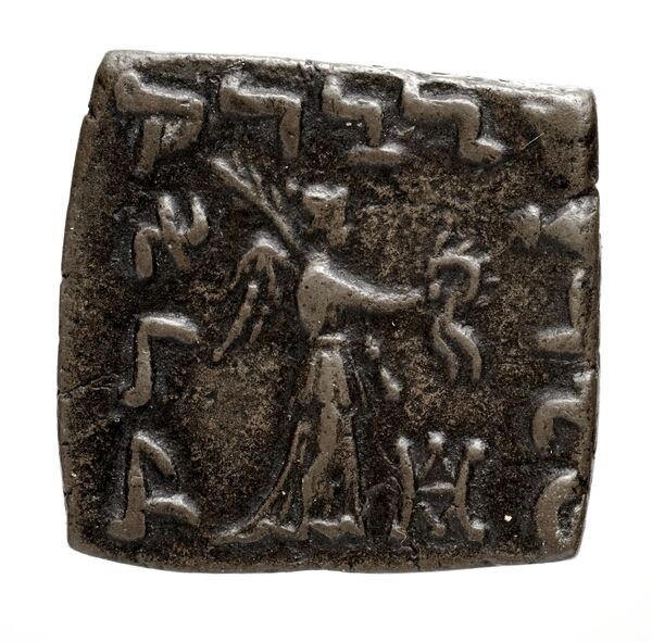 реверс Bactrian and Indo-Greek Coinage Strato I 33.3
