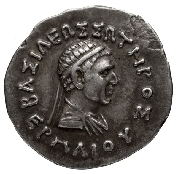 Hermaeus of Bactria obv