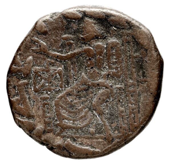 Bactrian and Indo-Greek Coinage Hermaeus 20.2, реверс, bnf-bigr