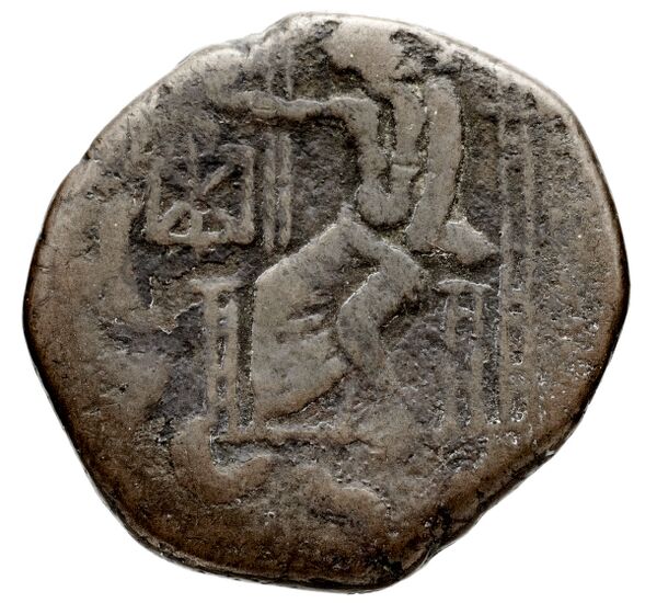 Bactrian and Indo-Greek Coinage Hermaeus 20.2, реверс, bnf-bigr
