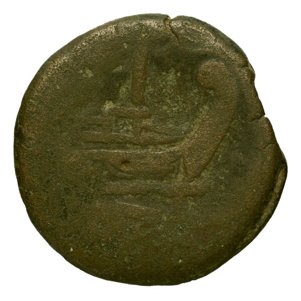RRC 197-8B/1b, реверс, bnf-crro