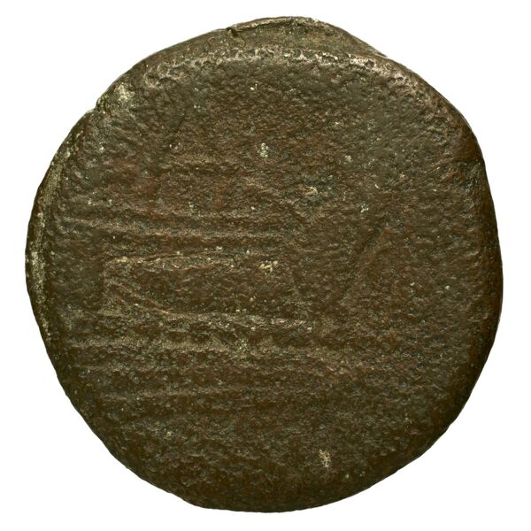 RRC 197-8B/1b, реверс, bnf-crro