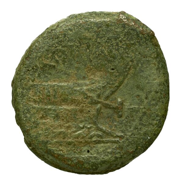 RRC 339/1c, реверс, bnf-crro