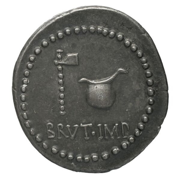 RRC 508/2, реверс, bnf-crro