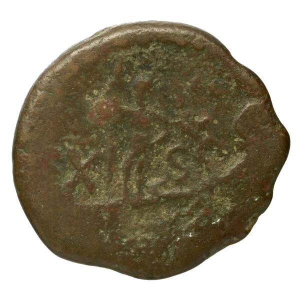 RRC 354/3a, реверс, bnf-crro