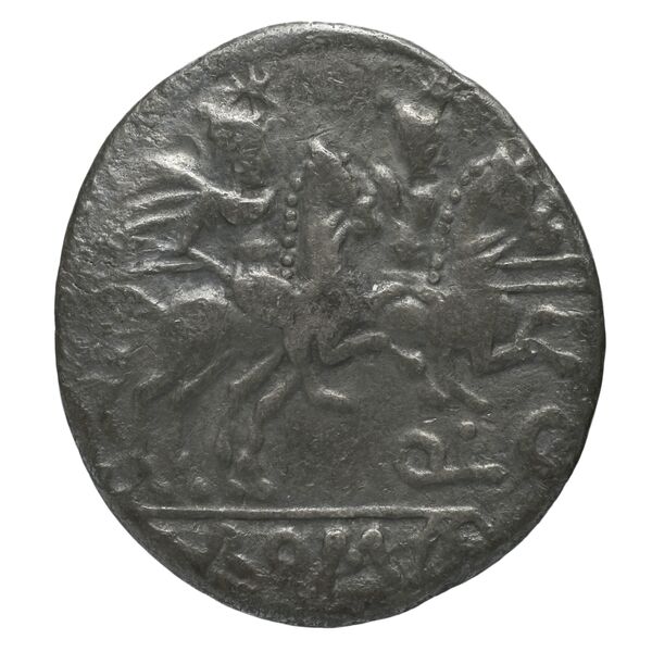 RRC 125/1, reverse, bnf-crro