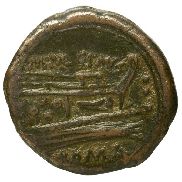 RRC 245/3, реверс, bnf-crro