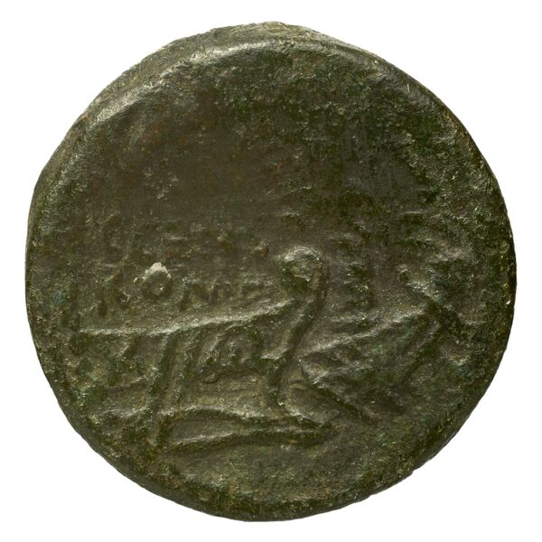 RRC 346/4a, реверс, bnf-crro