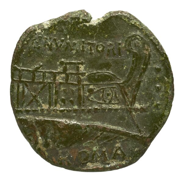 RRC 246/4a, реверс, bnf-crro