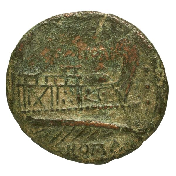 RRC 246/4a, реверс, bnf-crro