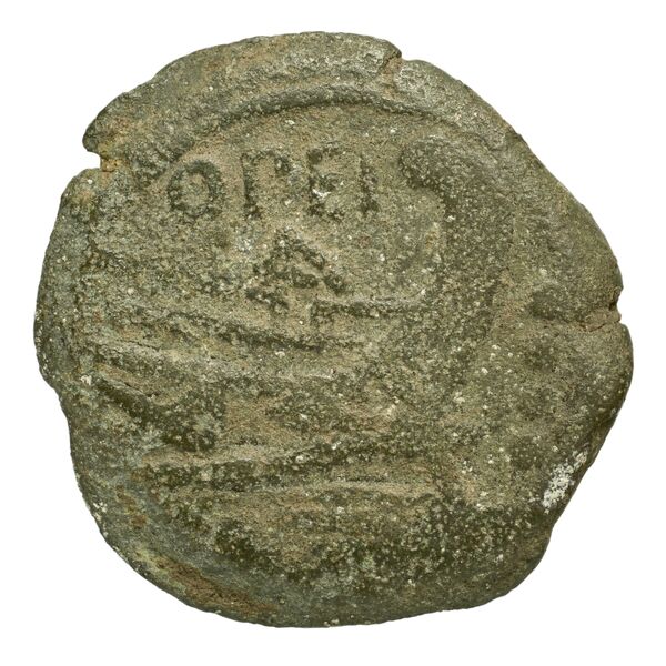 RRC 190/3, реверс, bnf-crro