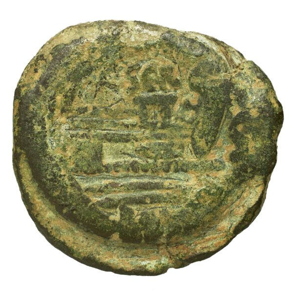 RRC 201/3, реверс, bnf-crro